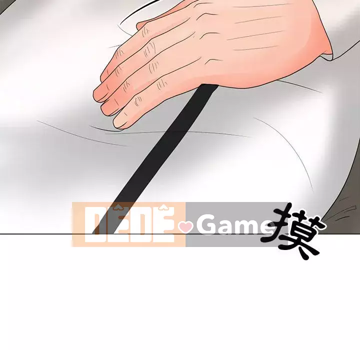 Phụ nữ của tôi Chương 18-19