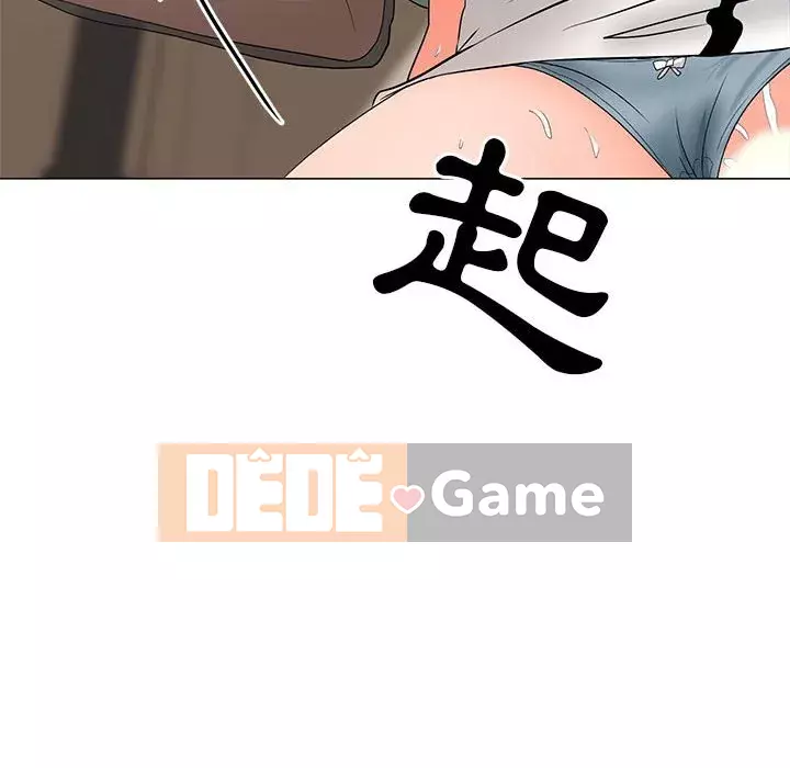 Phụ nữ của tôi Chương 18-19