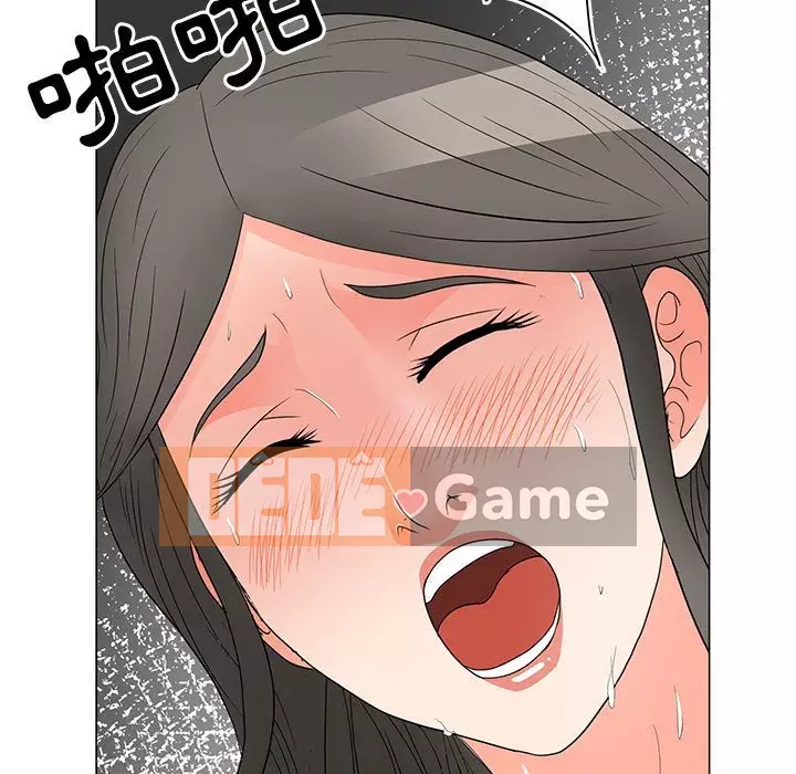 Phụ nữ của tôi Chương 18-19