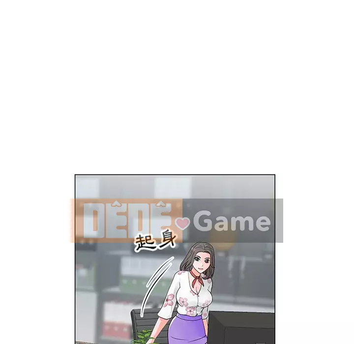 Phụ nữ của tôi Chương 14-15