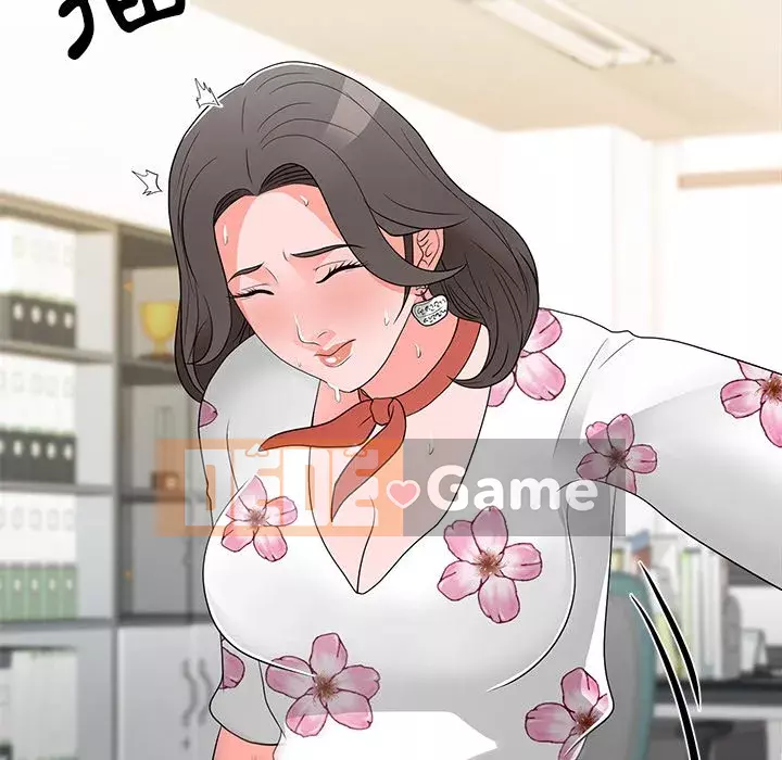 Phụ nữ của tôi Chương 14-15