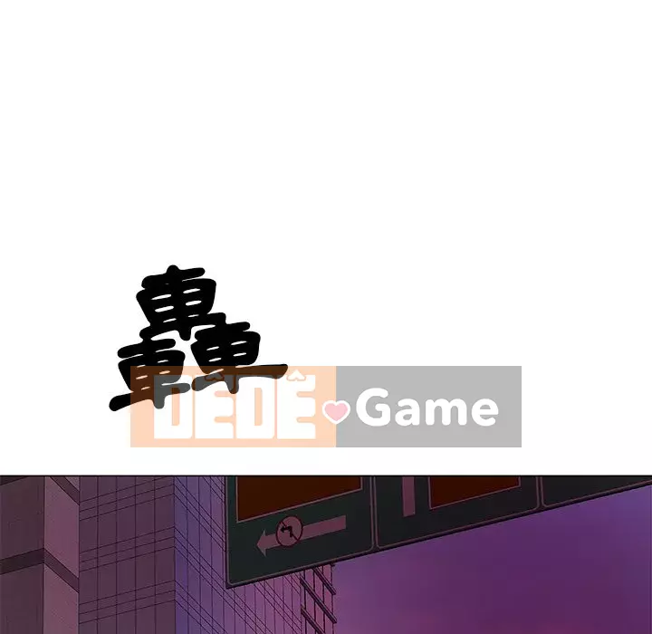 Phụ nữ của tôi Chương 14-15