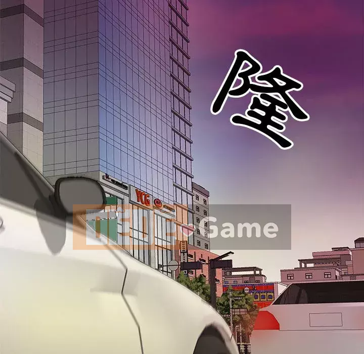 Phụ nữ của tôi Chương 14-15