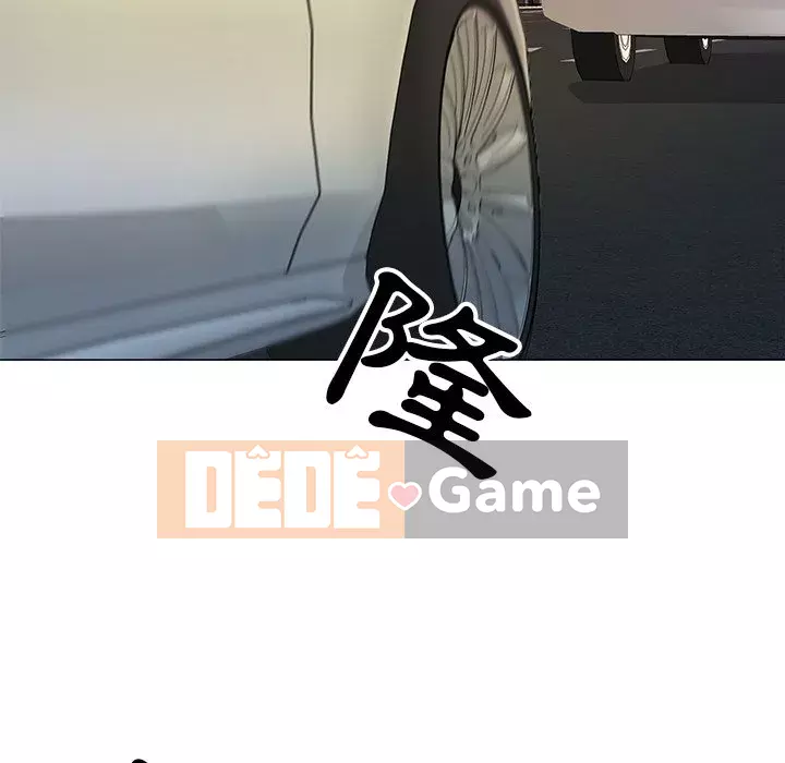 Phụ nữ của tôi Chương 14-15