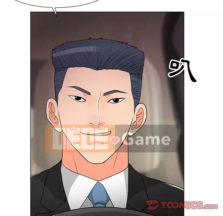 Phụ nữ của tôi Chương 14-15