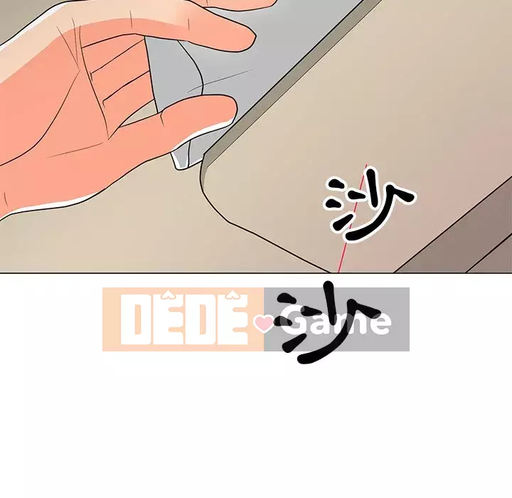 Phụ nữ của tôi Chương 14-15