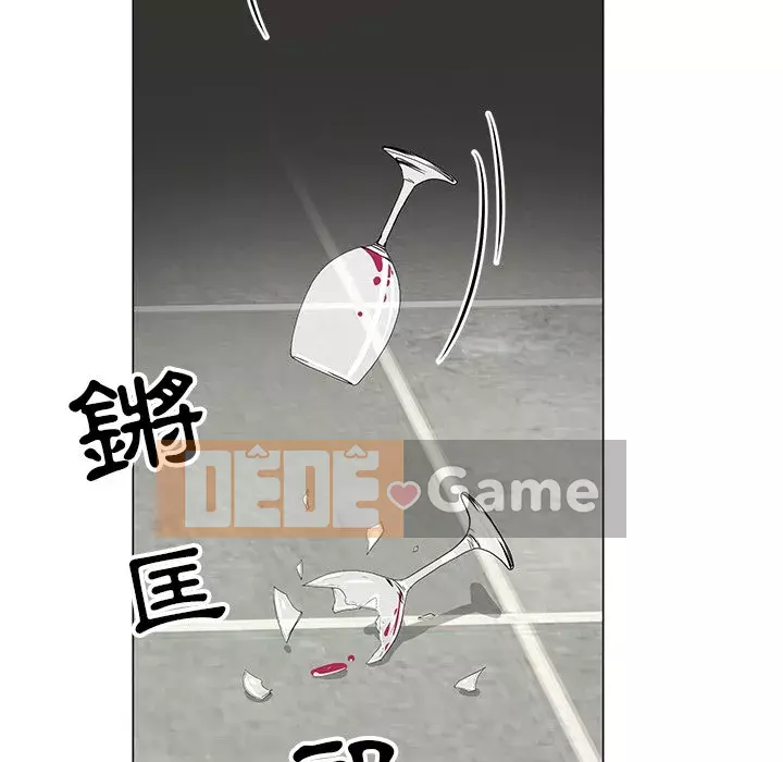 Phụ nữ của tôi Chương 14-15