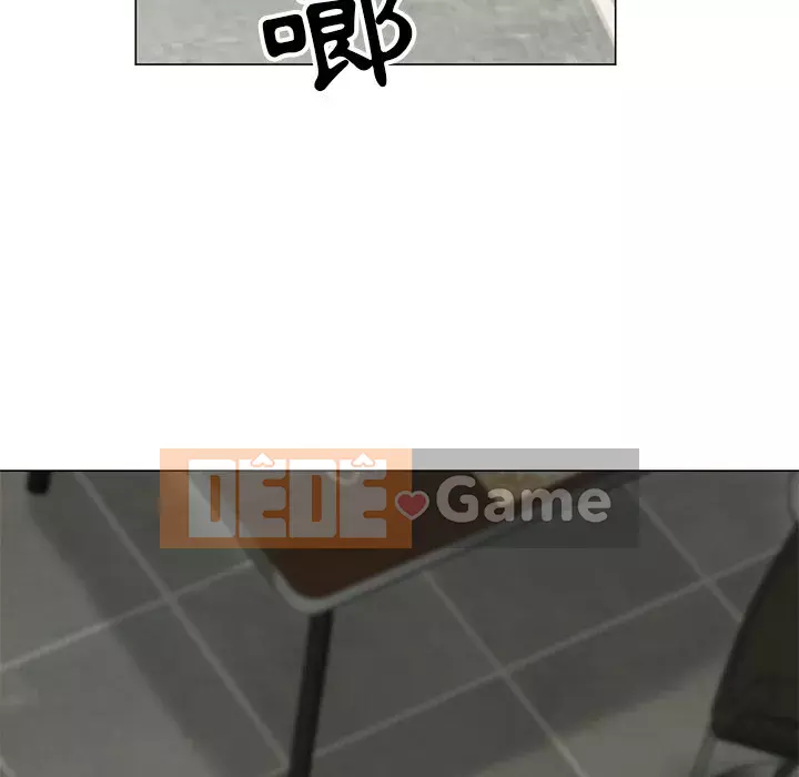 Phụ nữ của tôi Chương 14-15