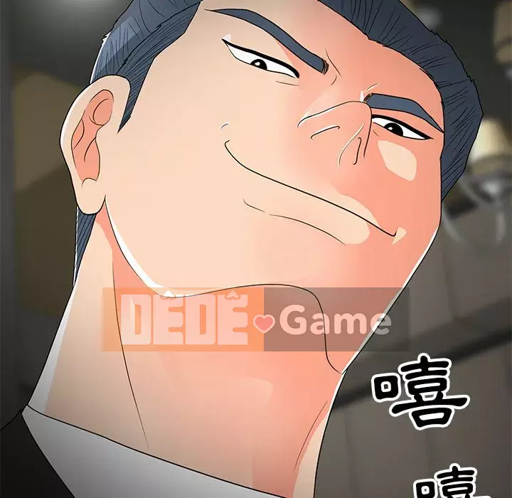 Phụ nữ của tôi Chương 14-15