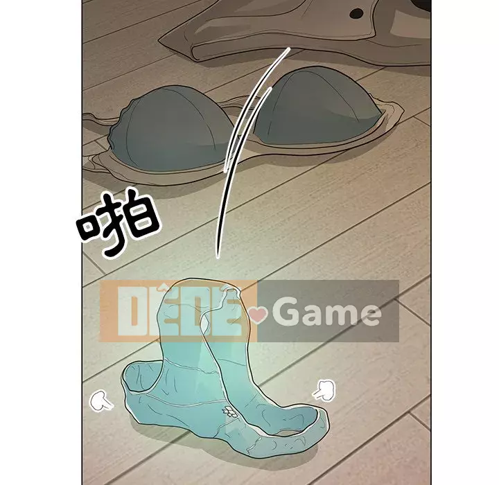 Phụ nữ của tôi Chương 14-15