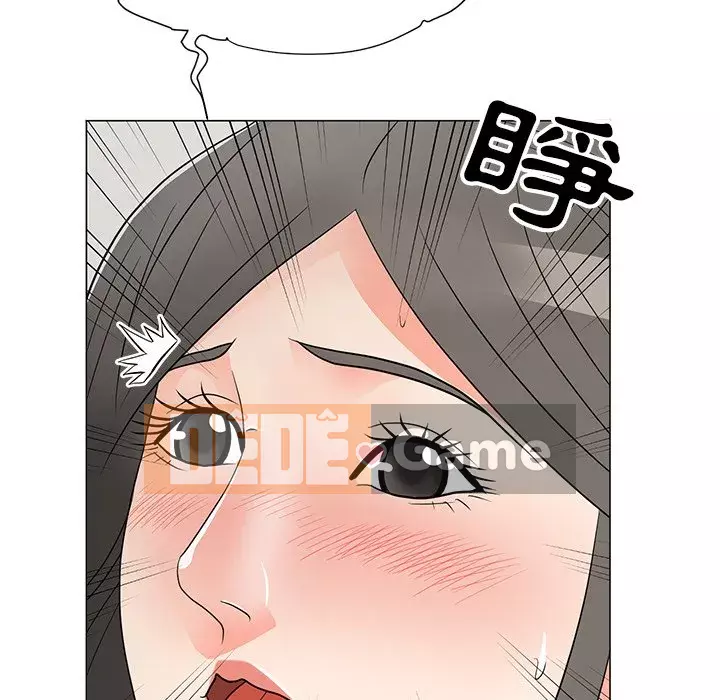 Phụ nữ của tôi Chương 14-15