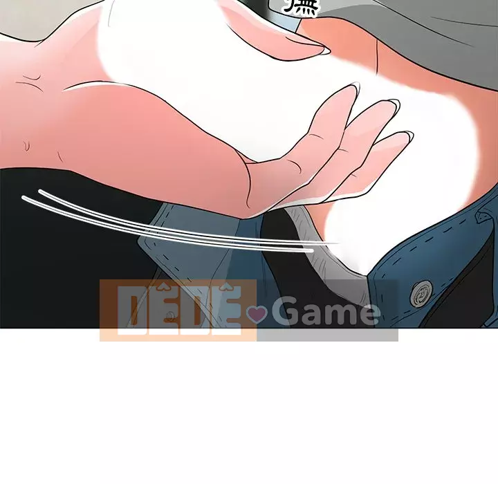 Phụ nữ của tôi Chương 12-13