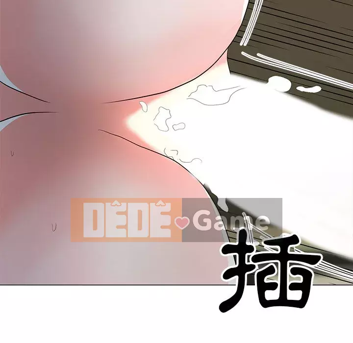 Phụ nữ của tôi Chương 12-13