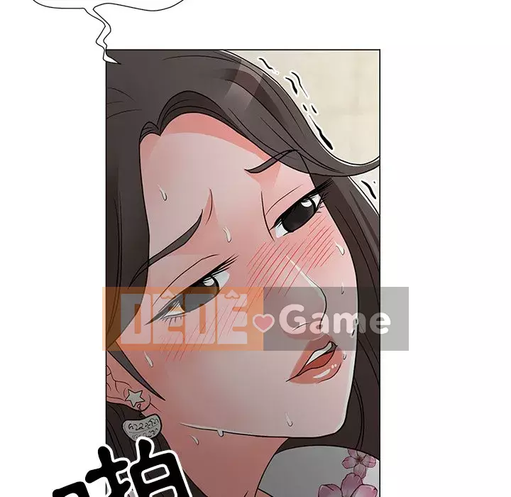 Phụ nữ của tôi Chương 12-13