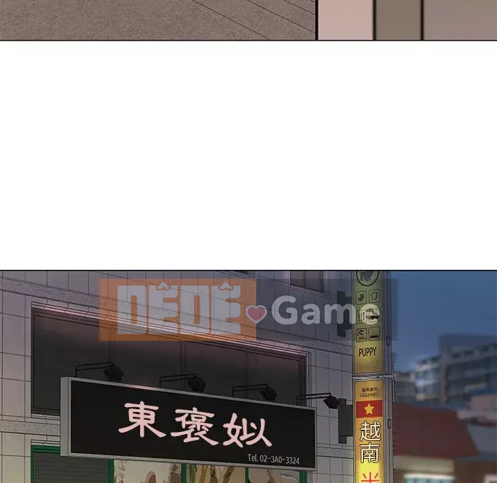 Phụ nữ của tôi Chương 12-13