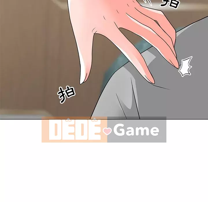 Phụ nữ của tôi Chương 12-13