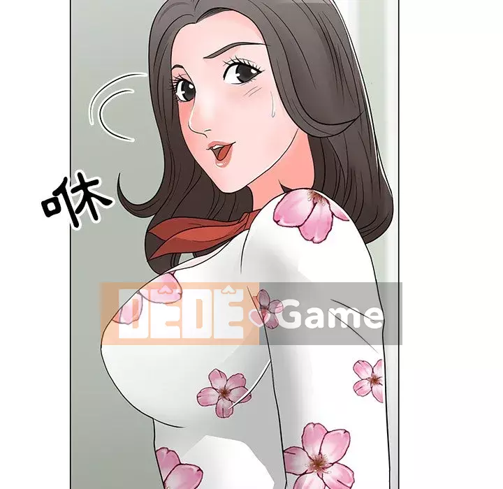 Phụ nữ của tôi Chương 12-13