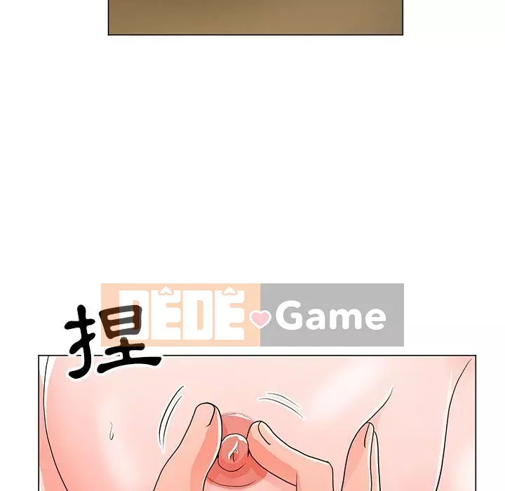 Phụ nữ của tôi Chương 12-13