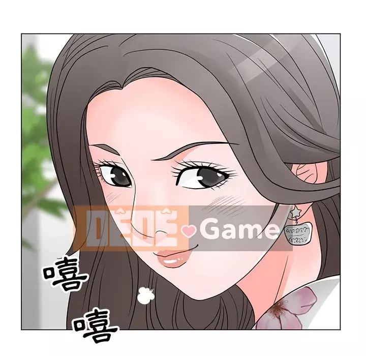 Phụ nữ của tôi Chương 12-13