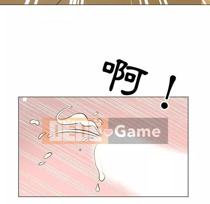 Phụ nữ của tôi Chương 16-17