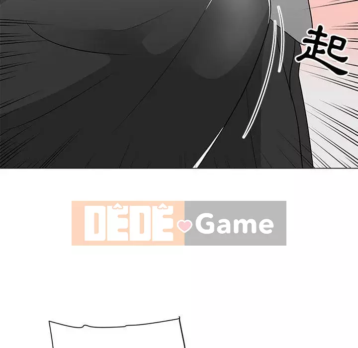 Phụ nữ của tôi Chương 16-17