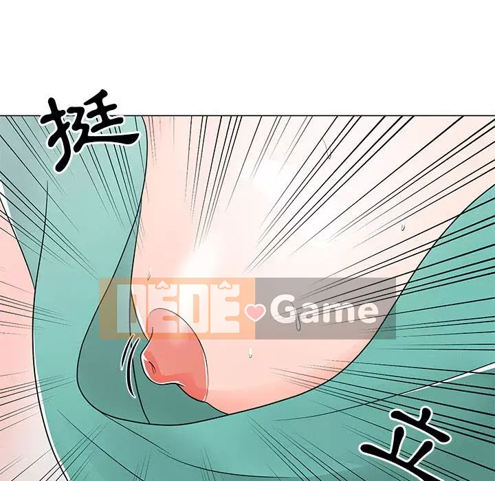 Phụ nữ của tôi Chương 16-17