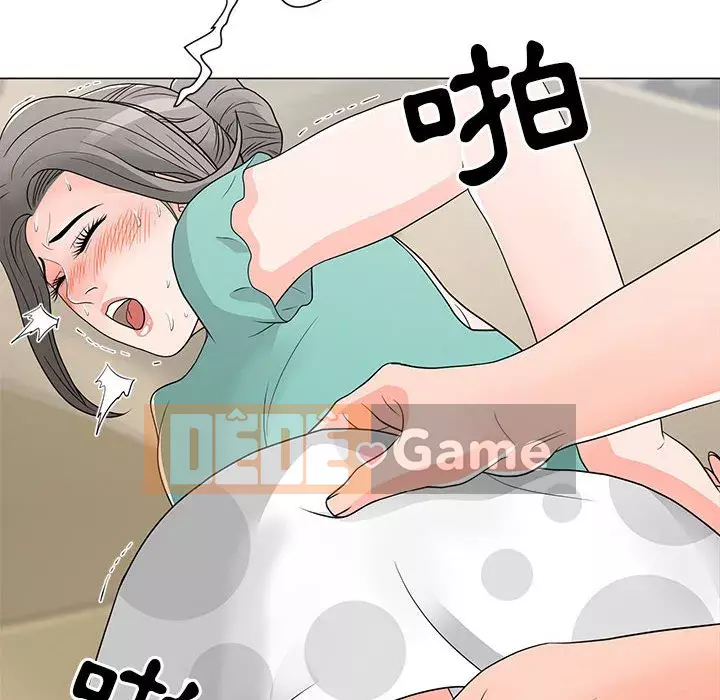 Phụ nữ của tôi Chương 16-17