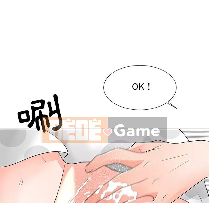 Phụ nữ của tôi Chương 16-17