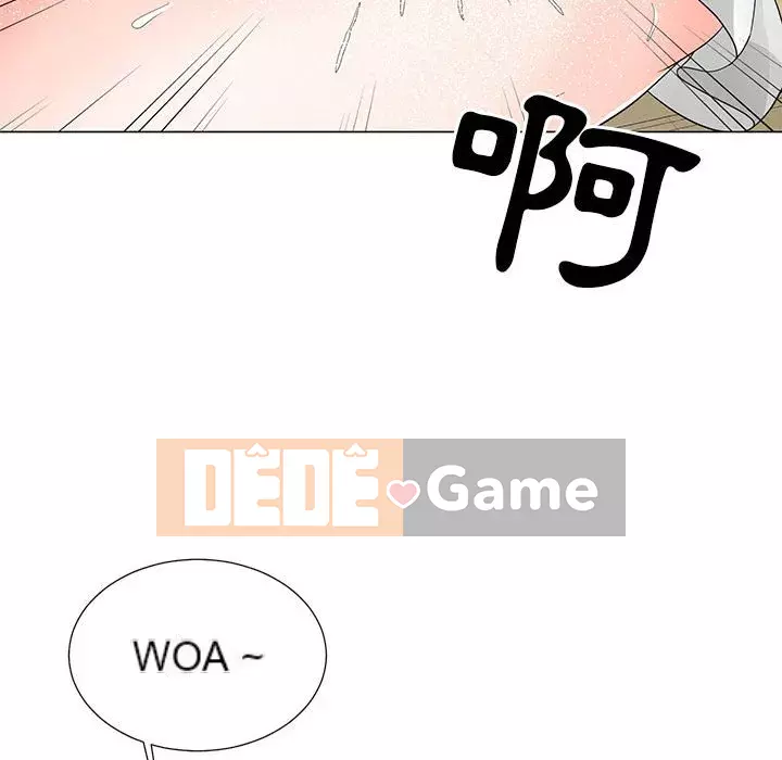 Phụ nữ của tôi Chương 16-17