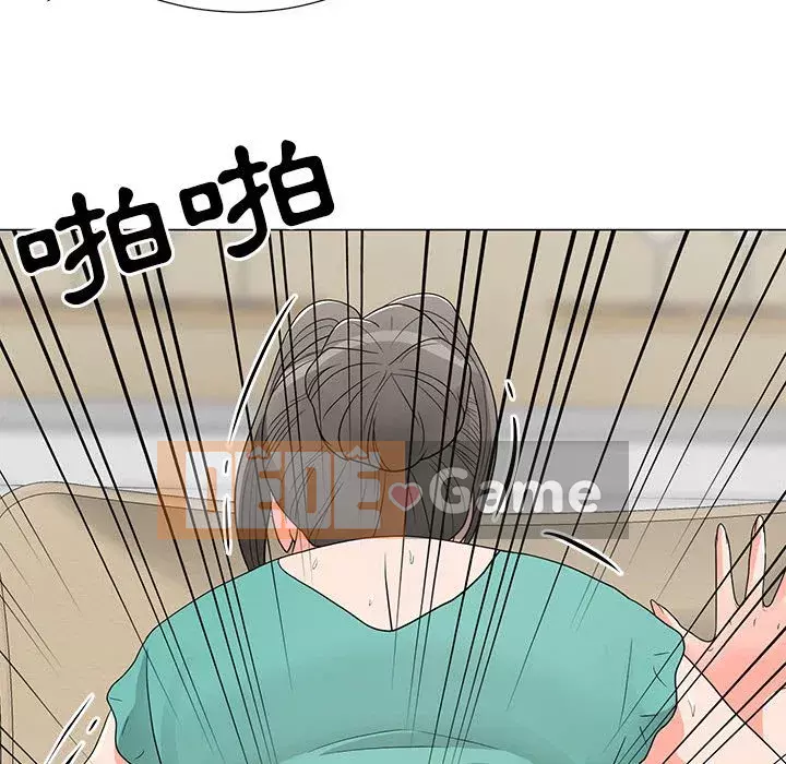 Phụ nữ của tôi Chương 16-17