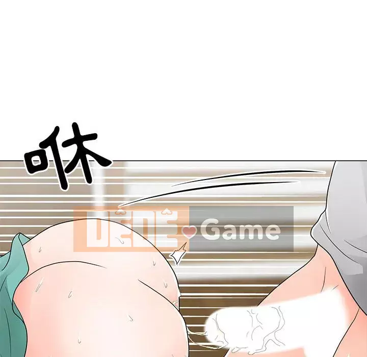 Phụ nữ của tôi Chương 16-17