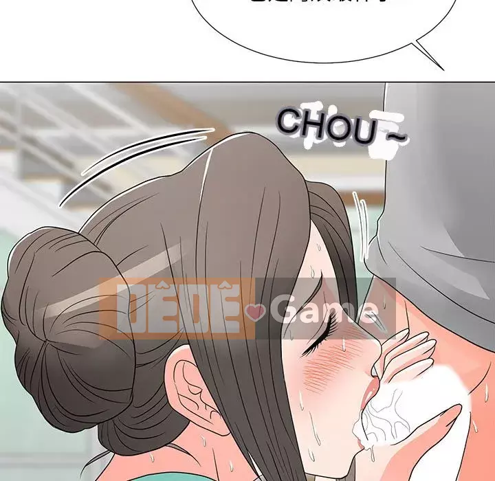 Phụ nữ của tôi Chương 16-17