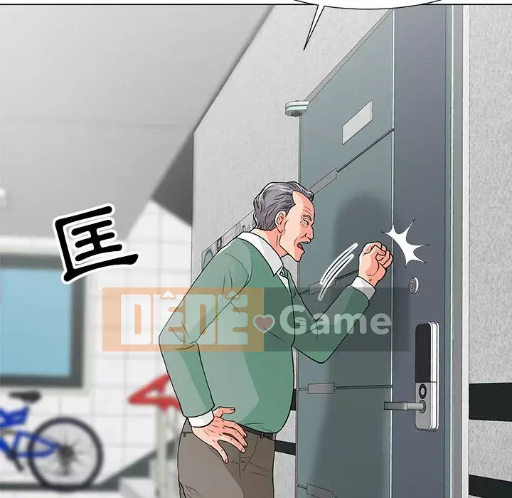 Phụ nữ của tôi Chương 10-11