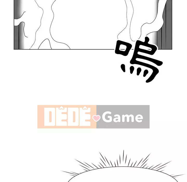 Phụ nữ của tôi Chương 10-11