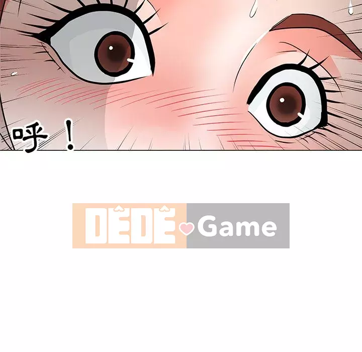 Phụ nữ của tôi Chương 10-11