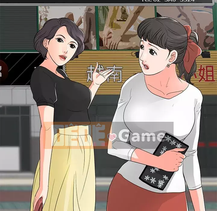 Phụ nữ của tôi Chương 10-11