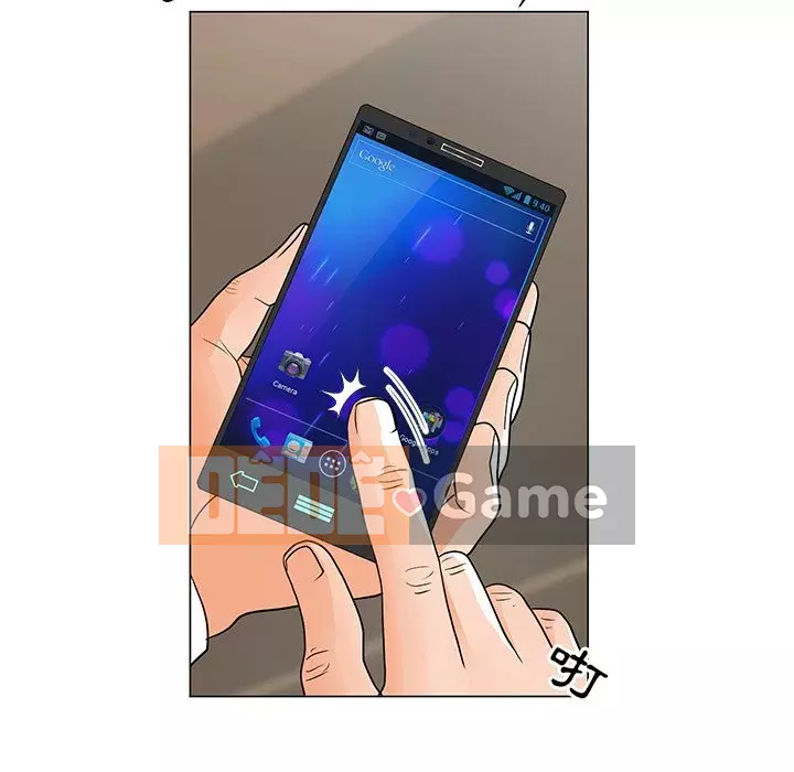 Phụ nữ của tôi Chương 10-11