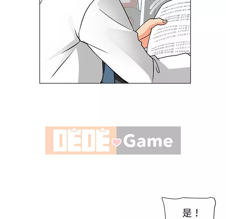 Phụ nữ của tôi Chương 10-11