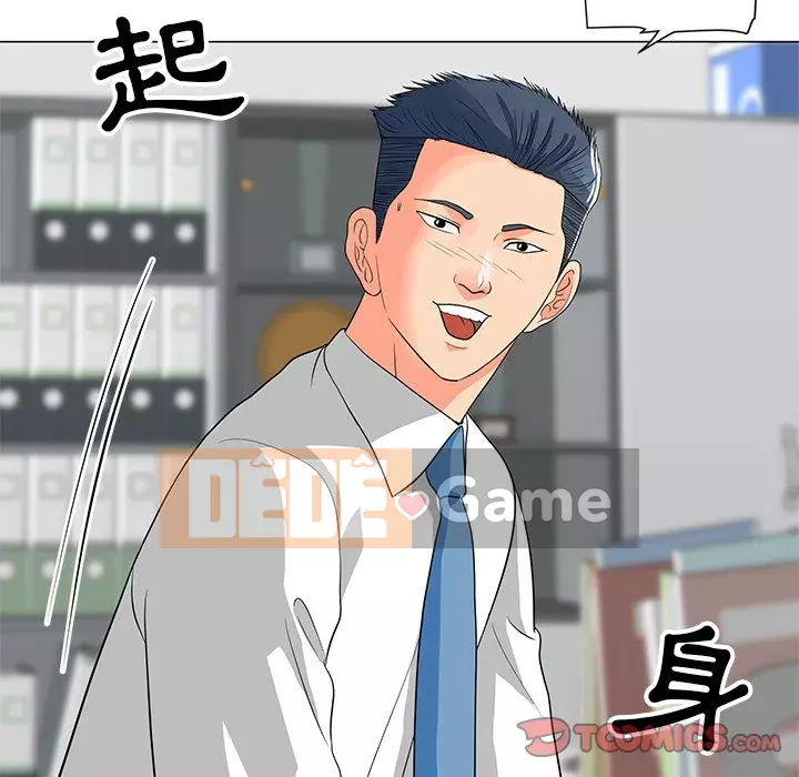 Phụ nữ của tôi Chương 10-11