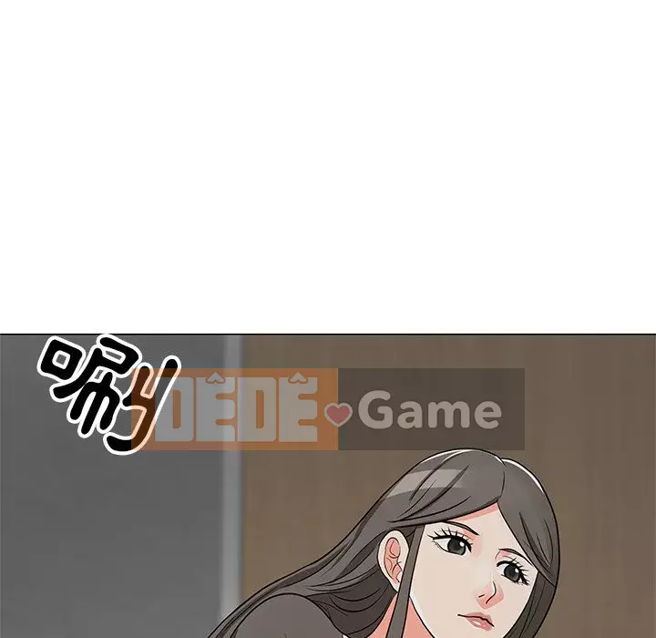 Phụ nữ của tôi Chương 10-11