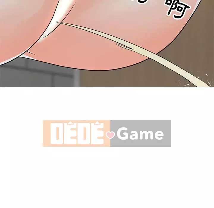 Phụ nữ của tôi Chương 10-11