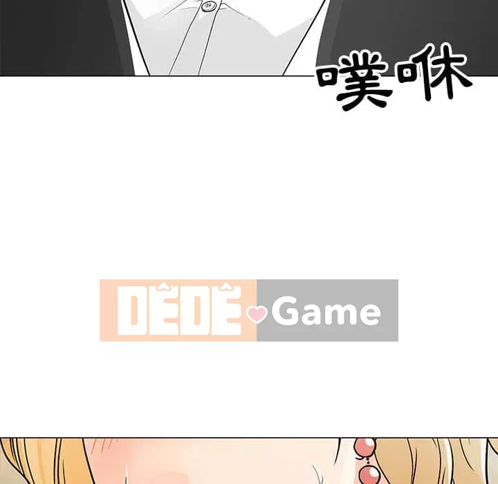 Phụ nữ của tôi Chương 8-9