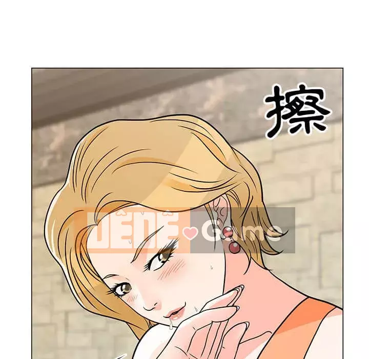 Phụ nữ của tôi Chương 8-9