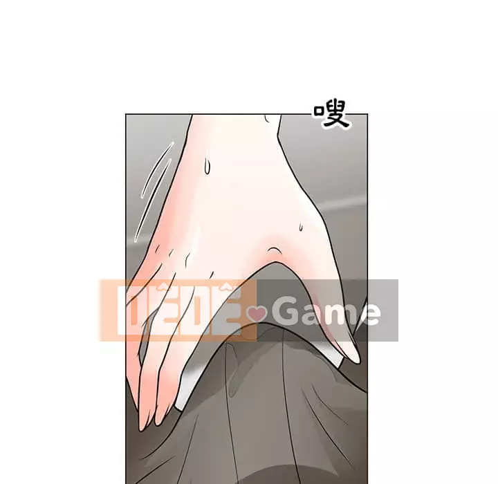 Phụ nữ của tôi Chương 8-9