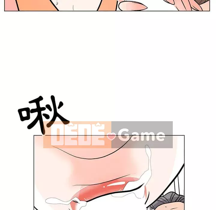 Phụ nữ của tôi Chương 8-9