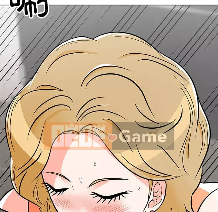 Phụ nữ của tôi Chương 8-9