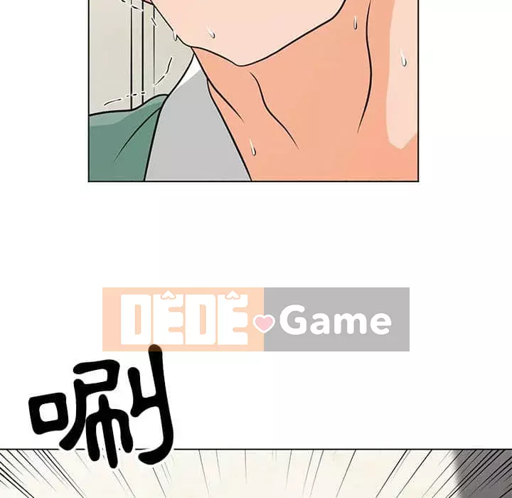 Phụ nữ của tôi Chương 8-9