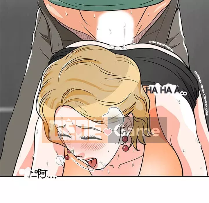 Phụ nữ của tôi Chương 8-9