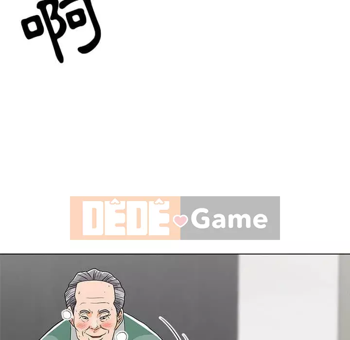 Phụ nữ của tôi Chương 8-9