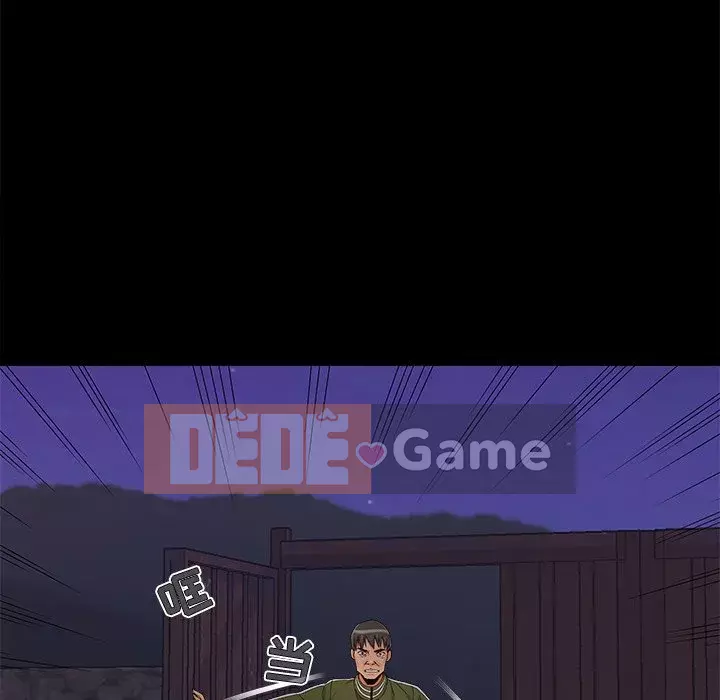 Phải có một người vợ tốt Chương 19-20